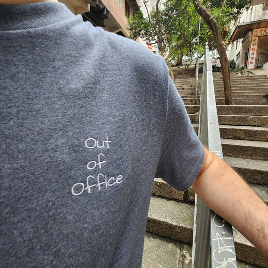 Out of office tee blue embroidered tee grey mens t-shirt T恤男人